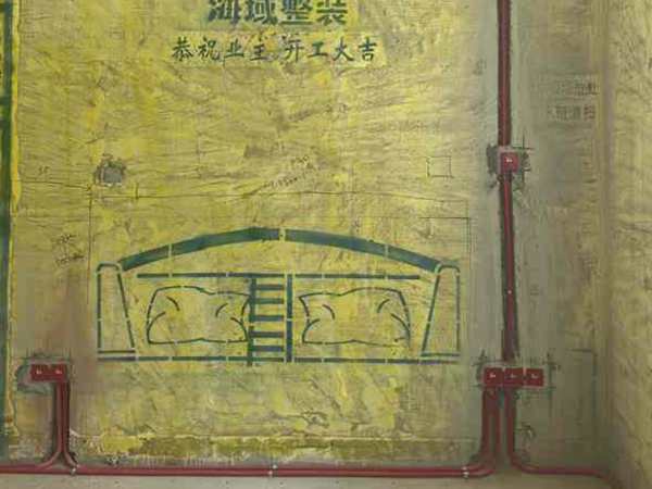 知义有趣的小黄