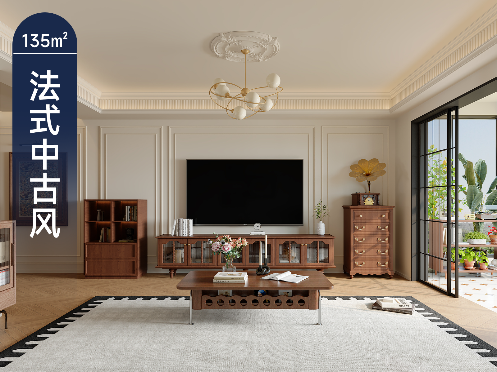 原创案例 | 以光阴滋养，重塑家的美学场域 法式中古风