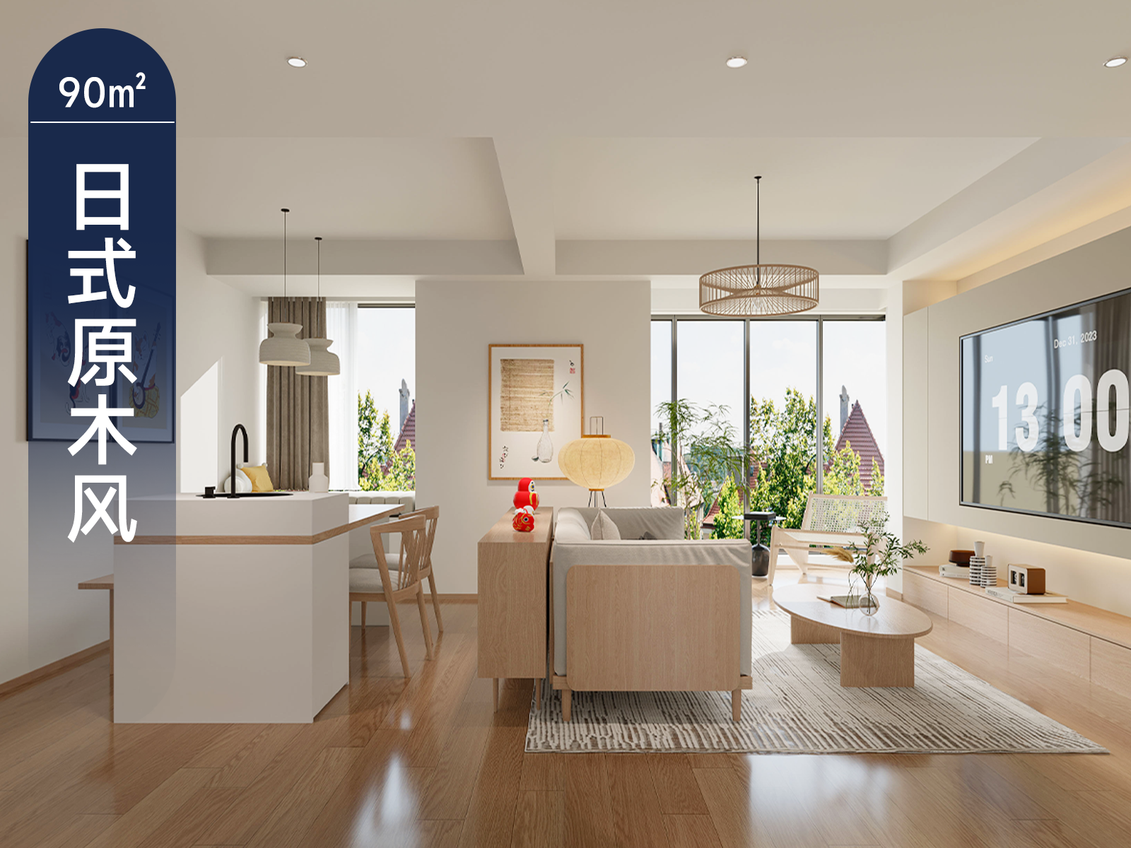 原创案例 | 探索家的自然与宁静之美 日式原木风