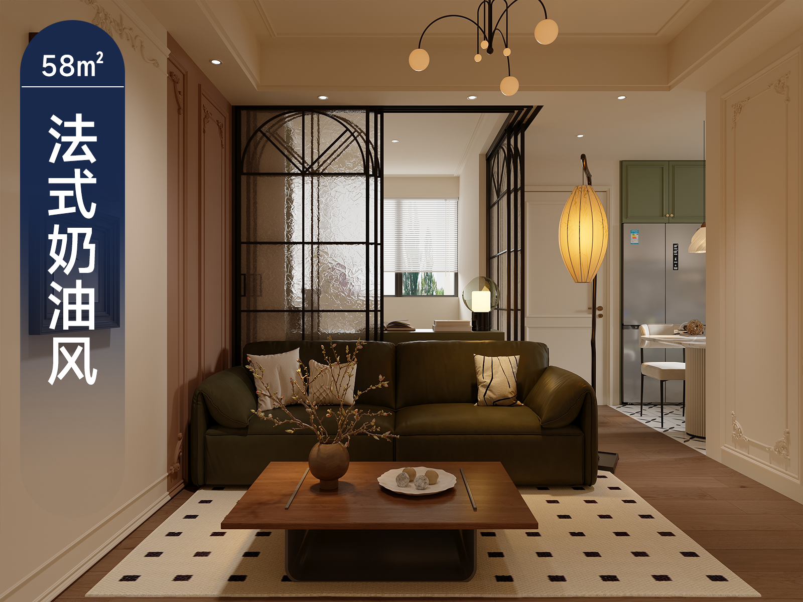 原创案例 | 让家成为梦中甜蜜驿站 法式奶油风