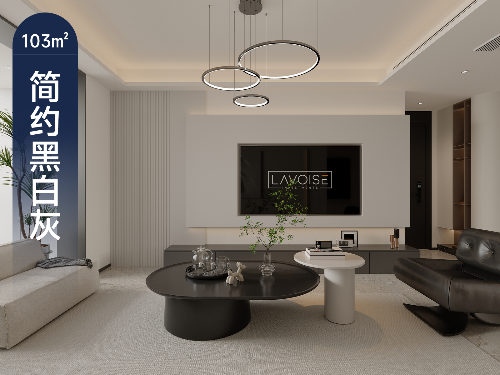 原创案例 | 生活看似平淡，却也欢喜 简约黑白灰