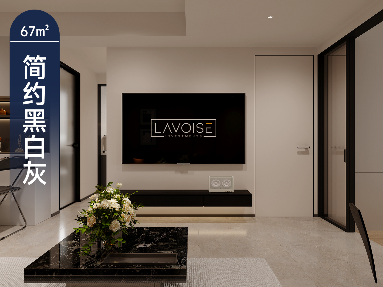 原创案例 | 把高级感焊在家里的每个角落 简约黑白灰