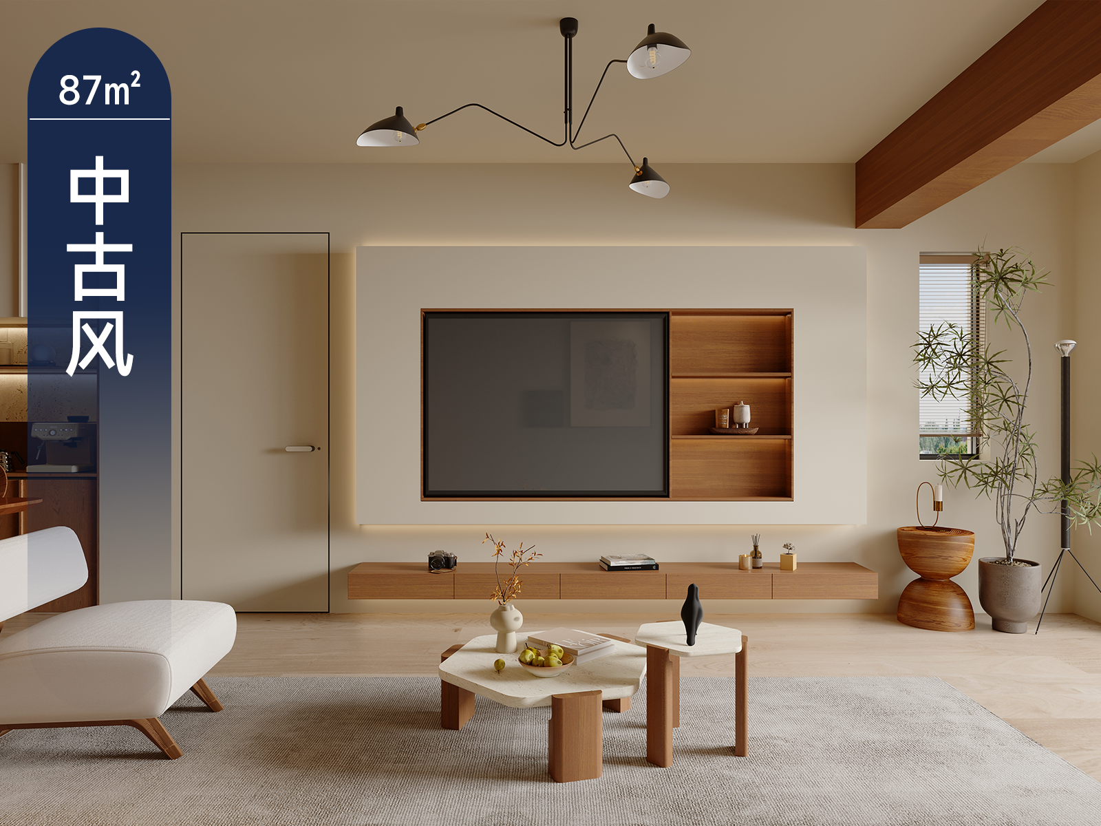 原创案例 | 沉浸温暖复古时光 中古风