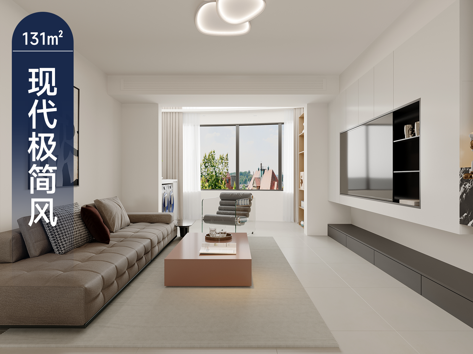 原创案例 | 简约高级的理想居所 现代极简风