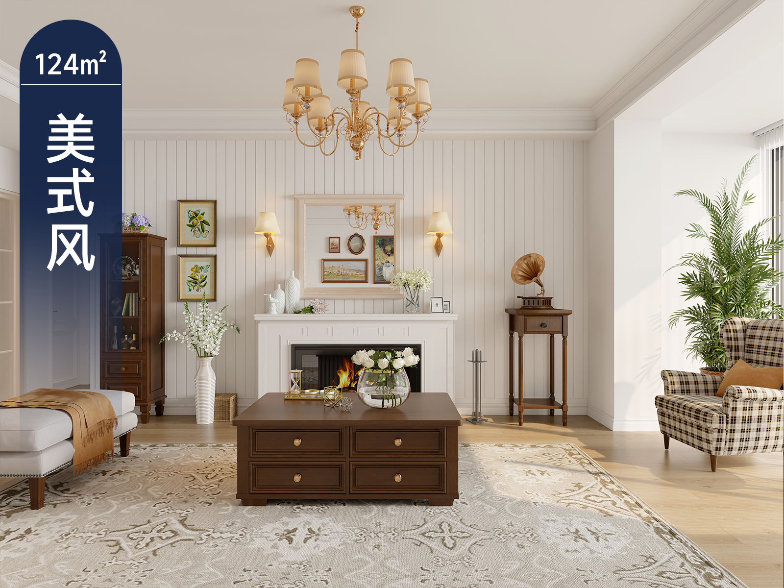 原创案例 |复古腔调与浪漫气息演绎 美式风