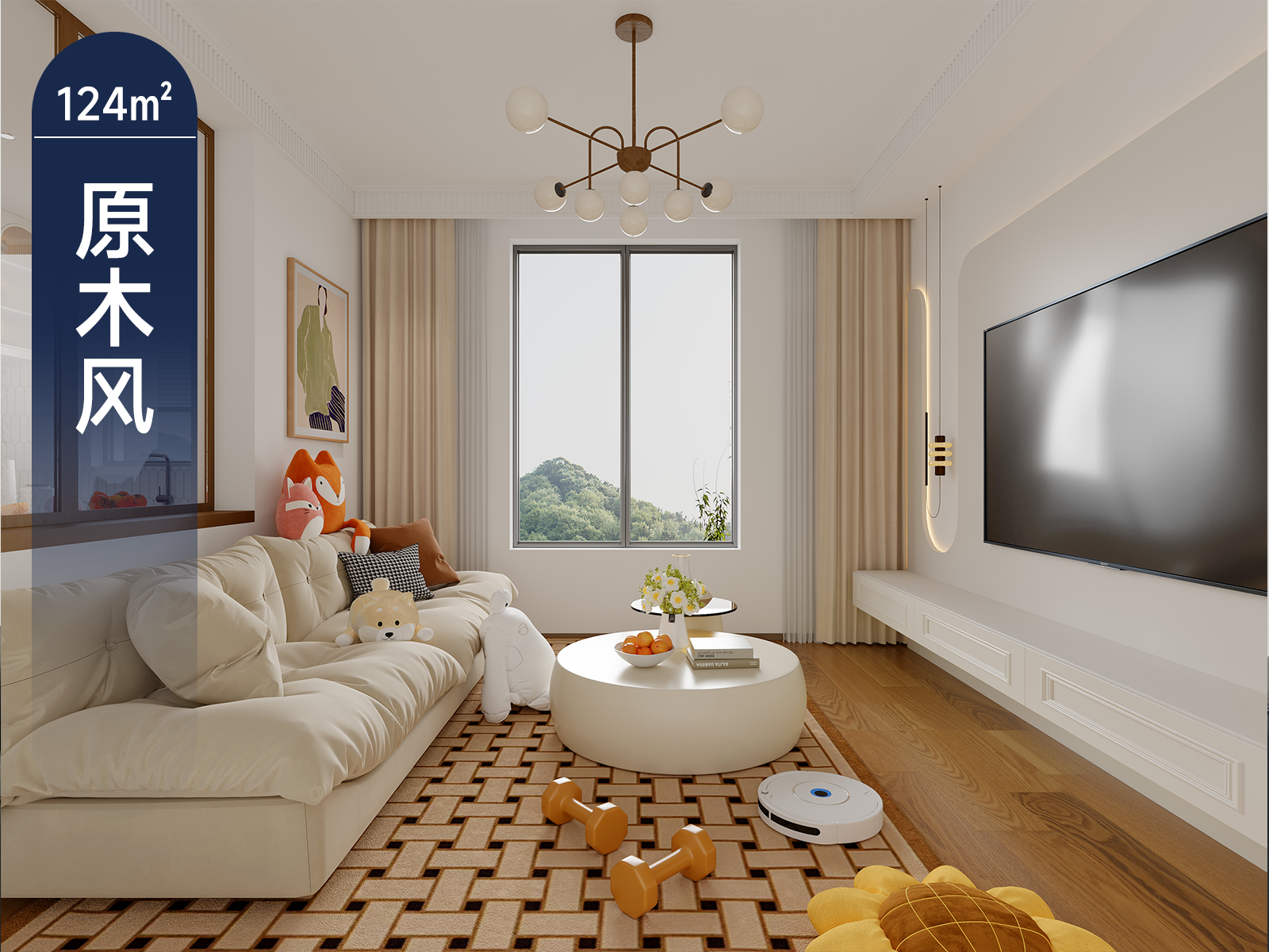 原创案例 |清新自然，简洁温馨 原木风