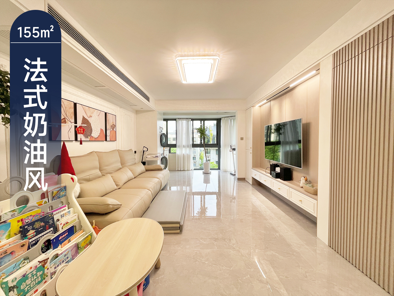 实景案例｜藏不住的浪漫 轻法式奶油风