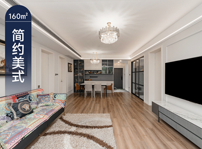 原创案例｜艺术雅居，邂逅浪漫与舒适 简约美式