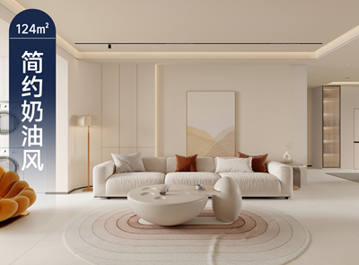 原创案例｜治愈系明亮感扑面而来 极简奶油