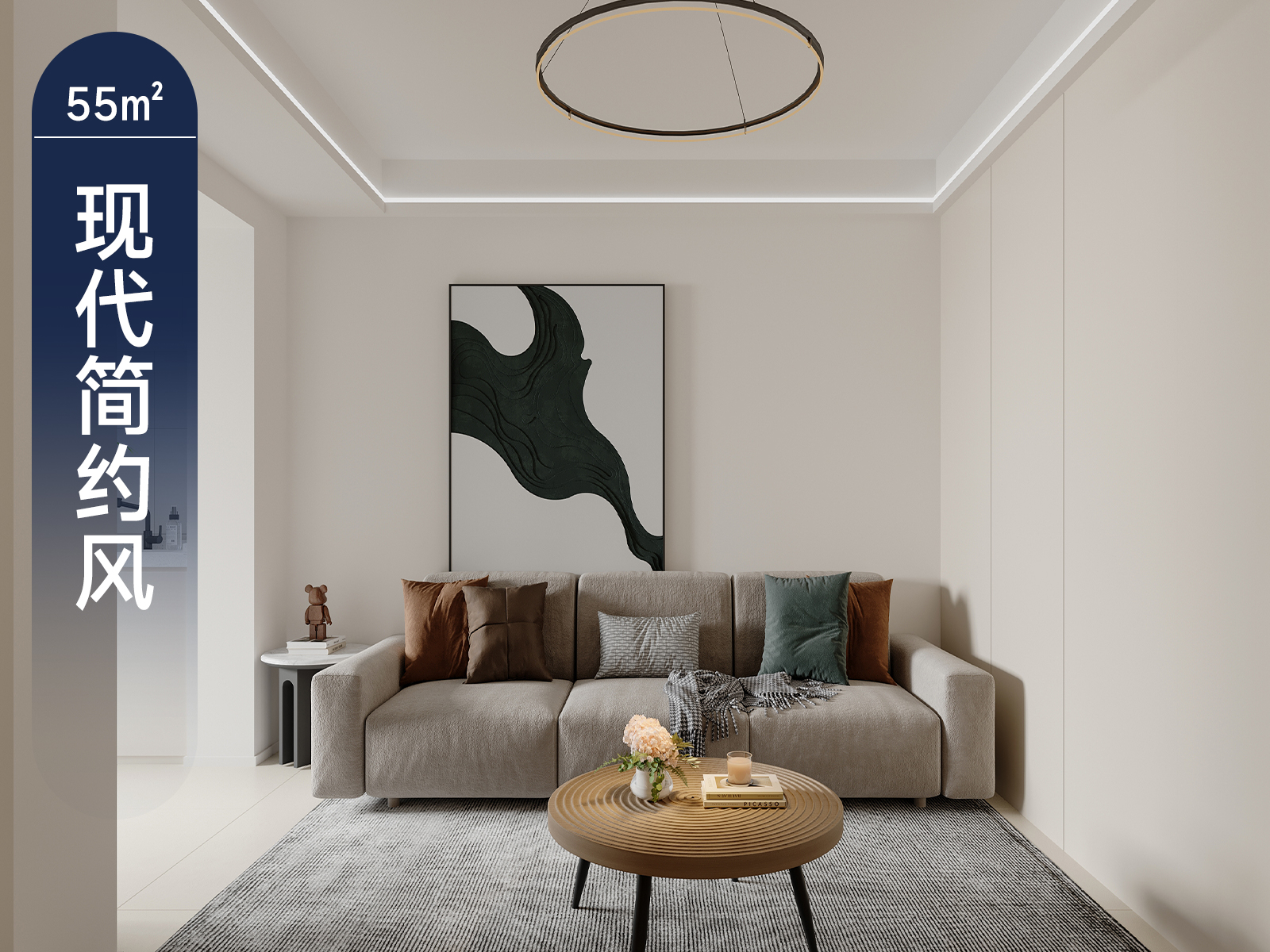 原创案例 | 享受自由空间中的呼吸感 现代简约风