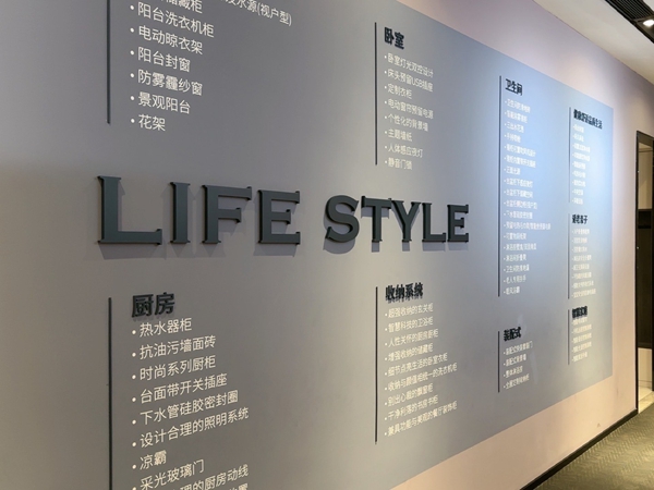 坚强温柔呼咕蜥