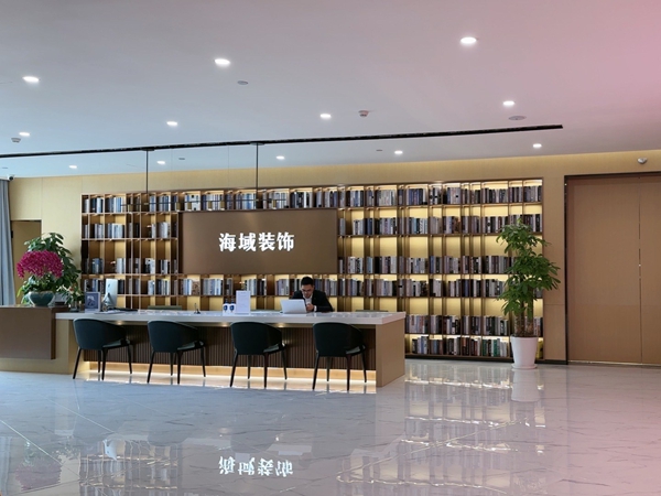 坚强温柔呼咕蜥