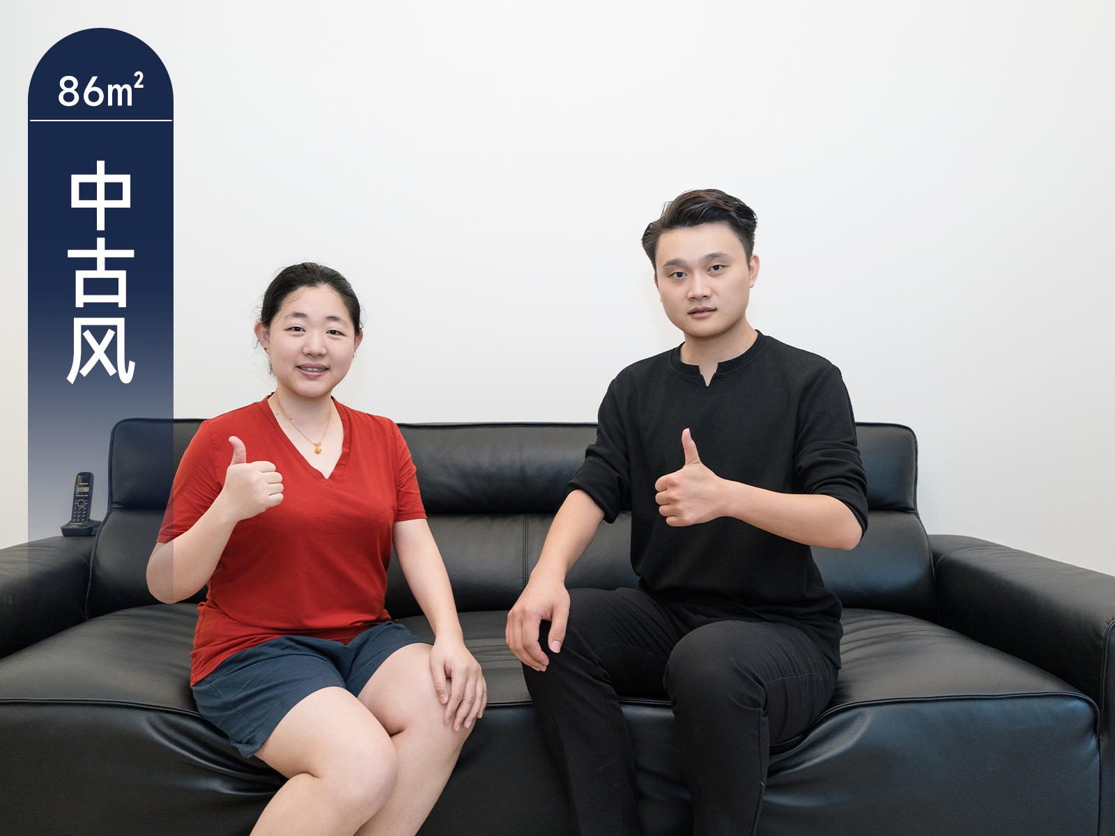 实景案例丨浪漫复古与烟火并存 中古风