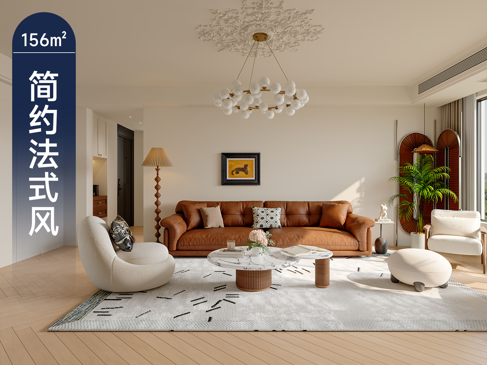 原创案例丨演绎轻法式的温柔与精致 简约法式风