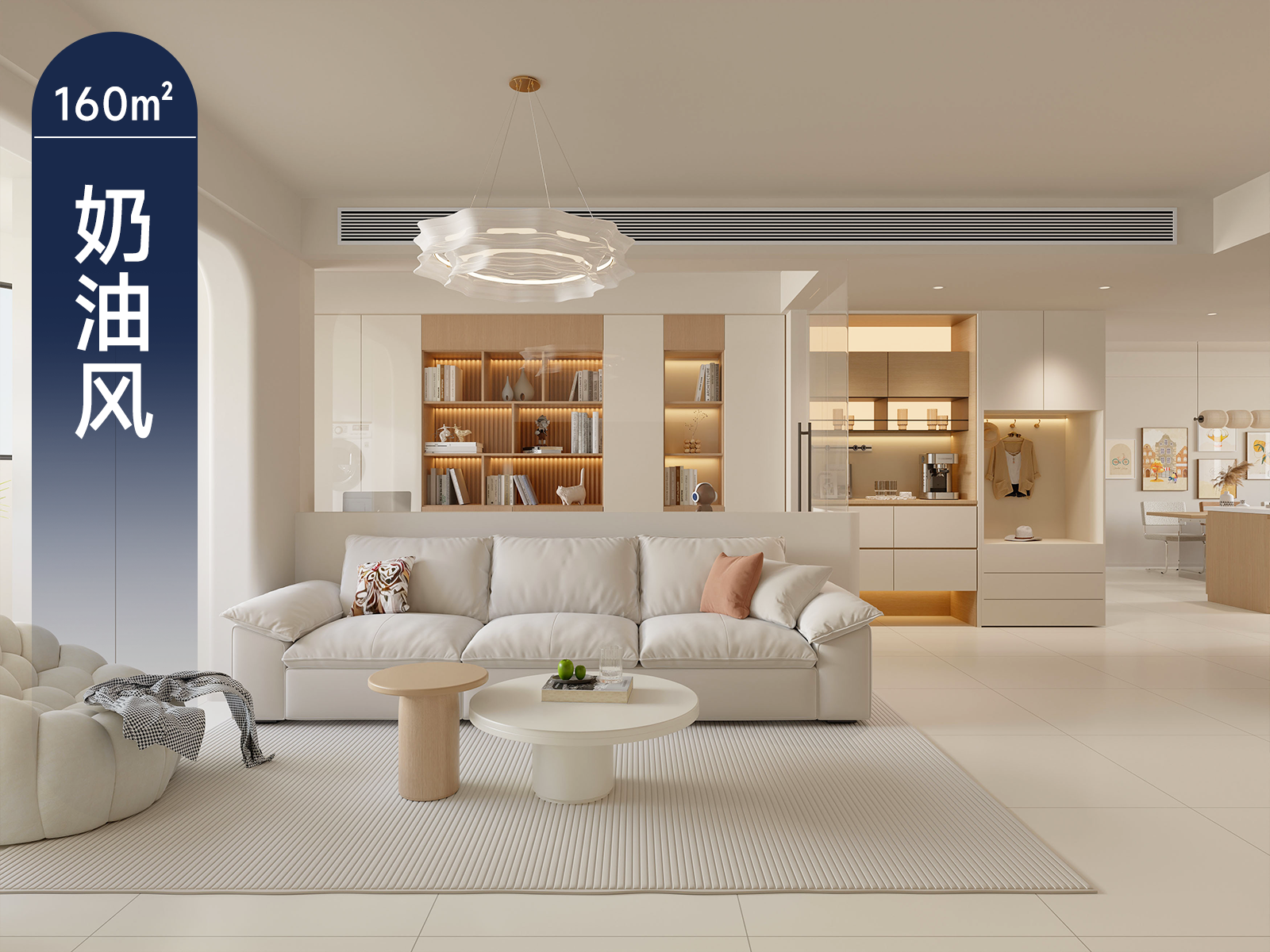 原创案例丨邂逅被温柔包围的治愈时光 奶油风