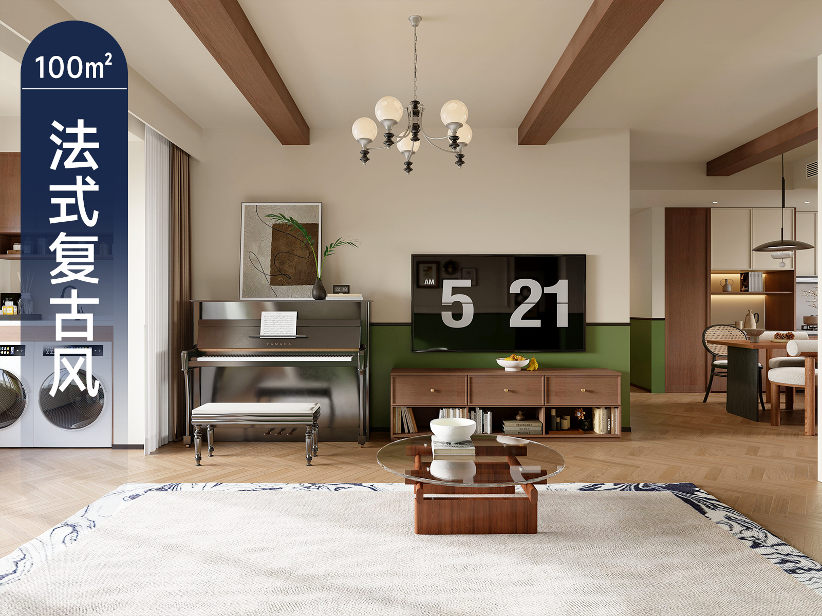 原创案例 法式浪漫遇上复古情怀 法式复古风