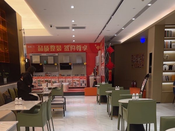 黑松露干煸鸡肉
