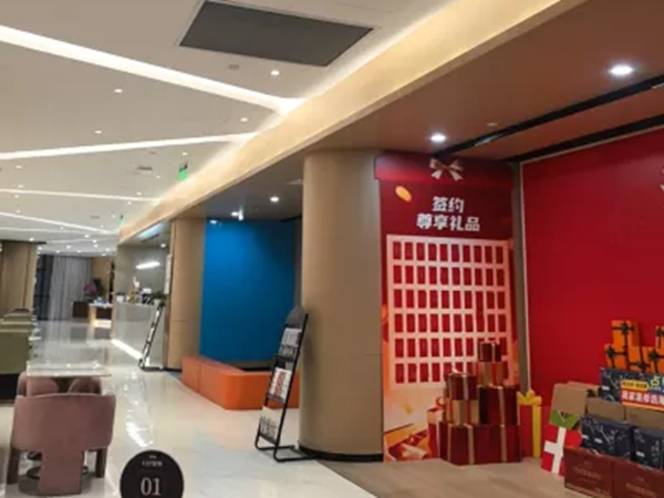 梅梅_3547