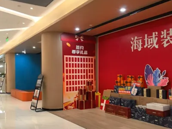 梅梅_3547