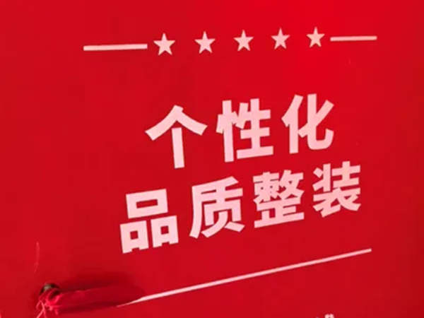 糯米团烩白菜