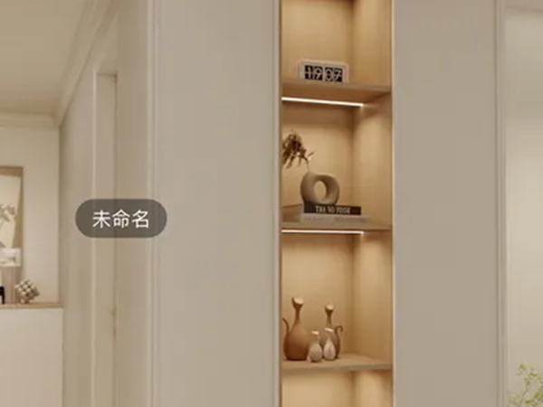 汤汤